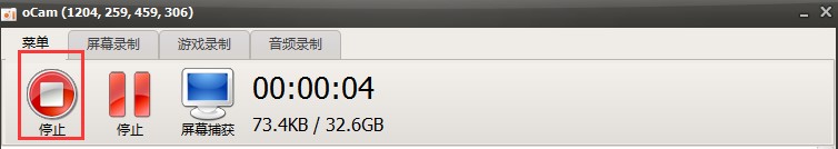 �D��OCam��Ļ���