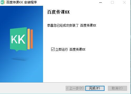 �D���ٶȂ��nKK