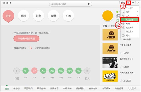 �D���ٶȂ��nKK