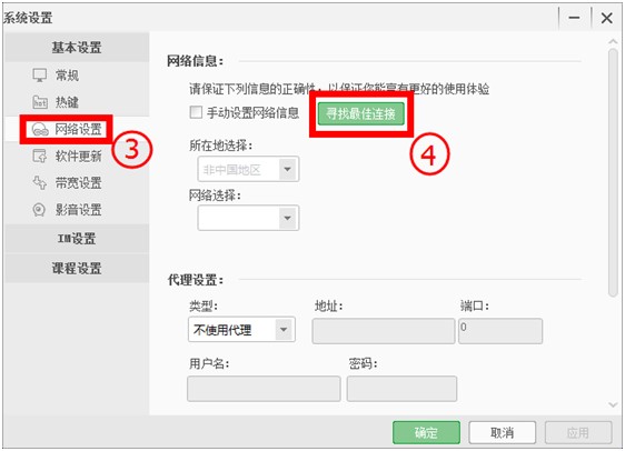 �D���ٶȂ��nKK