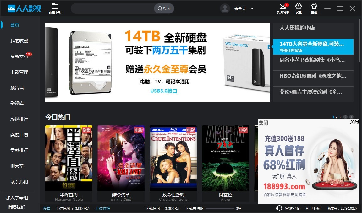 �D������Ӱҕ