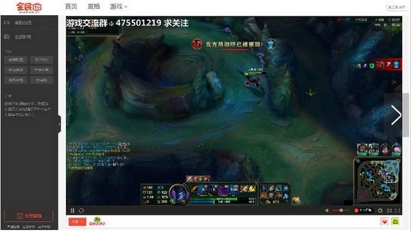 �D��ȫ��ֱ����X�氲�bԔ���̳�