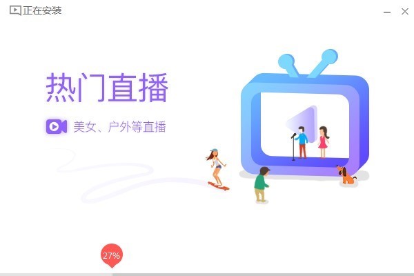 �D��ȫ��ֱ����X�氲�bԔ���̳�