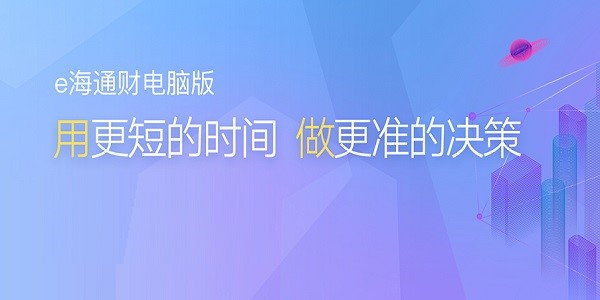 �D��e��ͨؔ�������ݼ�������ɫ��B