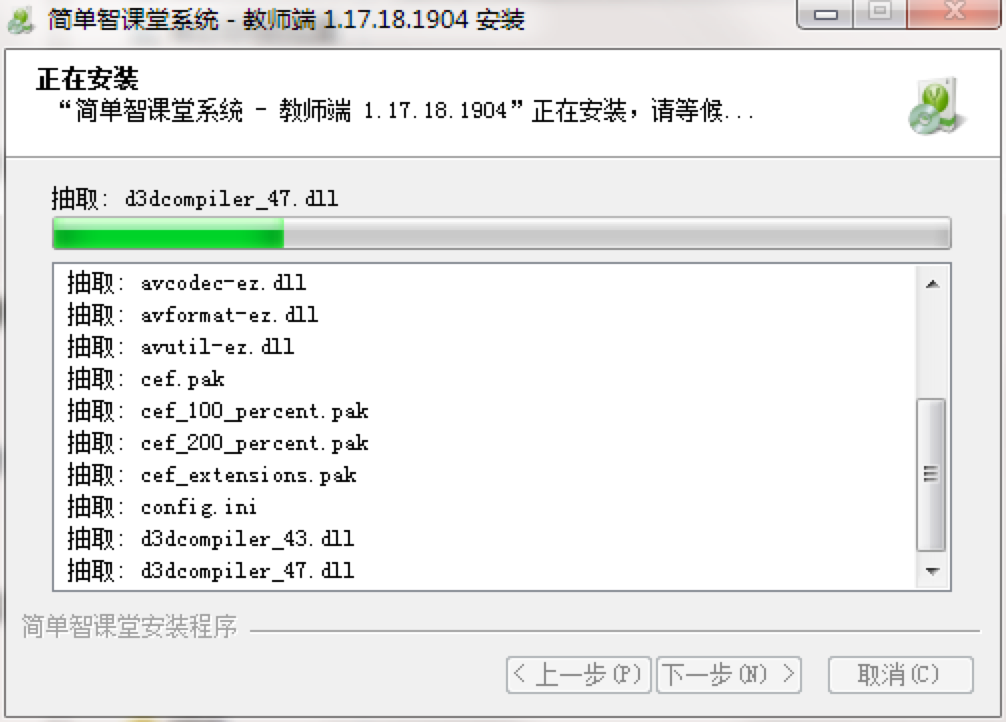 �D���������n�ý̎�����ɫ�����b