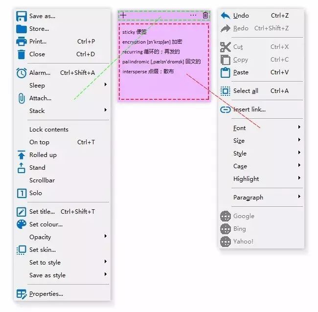 �D��Stickies��ӱ����Nʹ�ü���