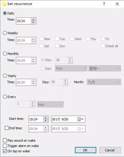 �D��Stickies��ӱ����Nʹ�ü���