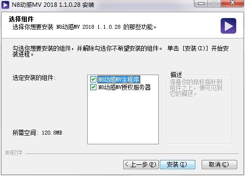 �D��N8�Ӹ�MV