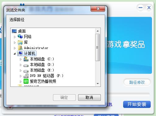 �D���ٶ��Α��d���b�̳̺͹��ܽ�B