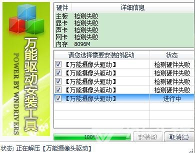 �D���z���^�f����