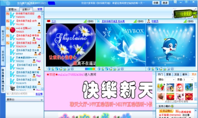 �D��51VVҕ�l��^