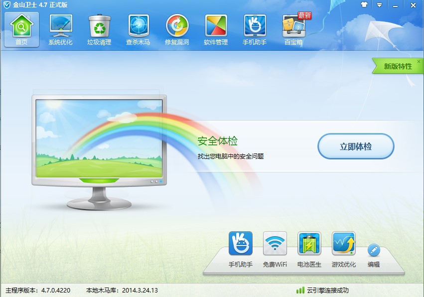 �D����ɽ�lʿܛ�����ܼ���ɫԔ����B