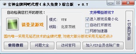 �D��������ƾW�ɴ���