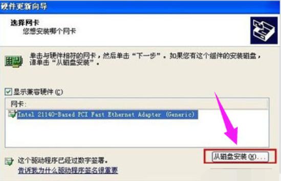 �D���f�ܟo���W(w��ng)���(q��)��