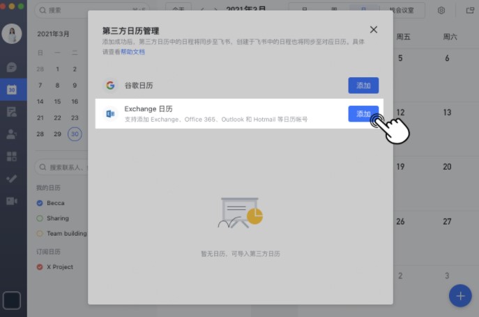 �D���w���ĵ������՚v�c�w���՚v�D�Ľ̳�