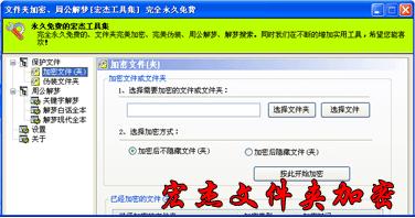 �D������ļ��A����