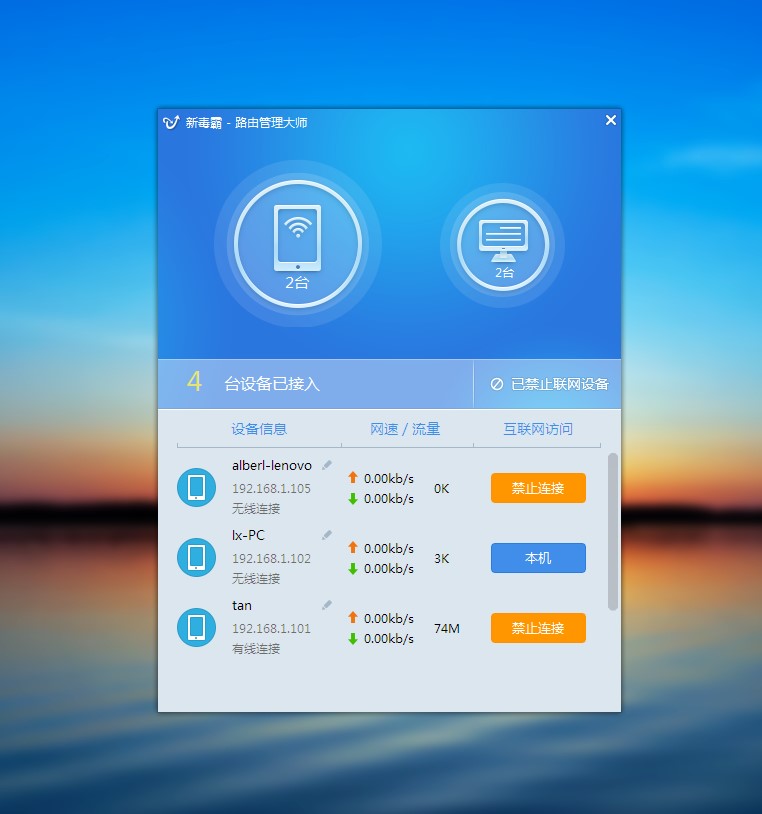 �D��·�ɹ����󎟹��ܺ���ɫ