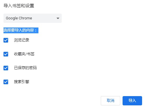 �D���ٷ֞g�[��