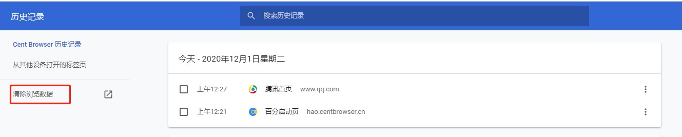 �D���ٷ֞g�[��