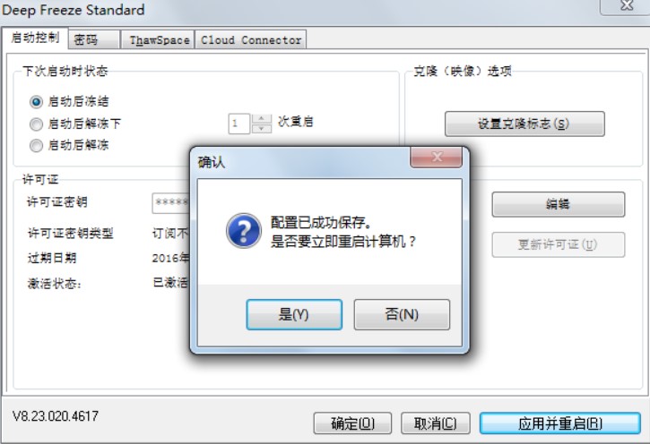 �D�����c߀ԭ���`