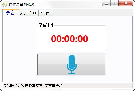 �D����������C���ܽ�B��ʹ��