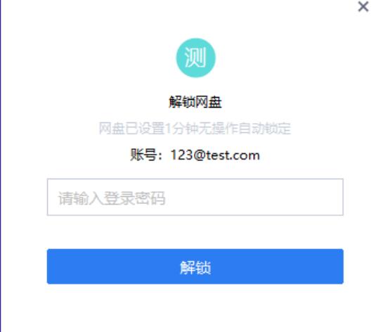 �D������I�W�P