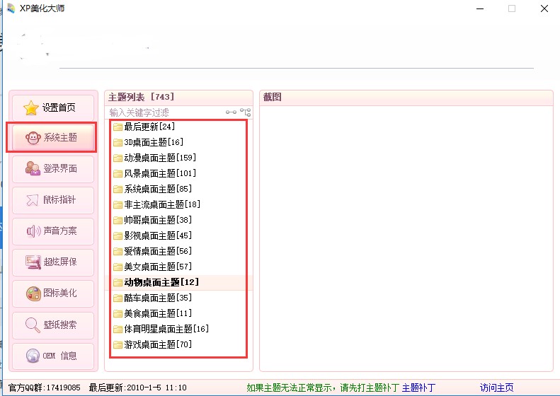 �D��XP������
