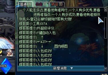 �D��DNFС����ʹ��Ԕ���f��