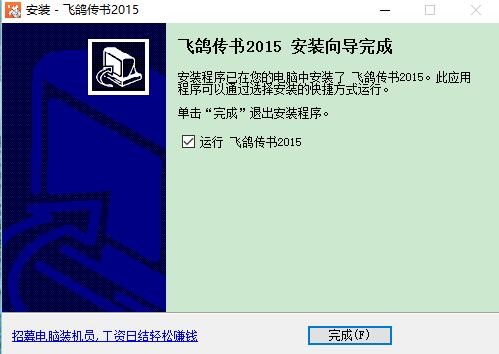 �D���w������