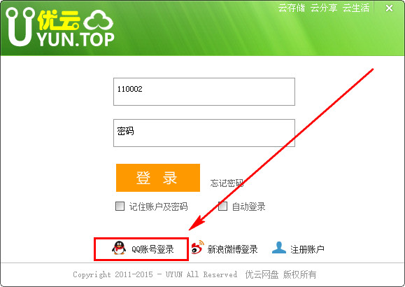 �D�����ƾW�P