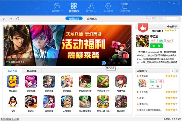 �D�����β���