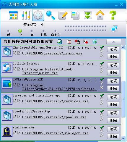 �D����W������������ɫԔ����B