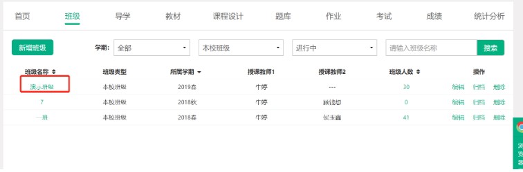 �D���ǻ������n��