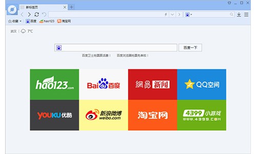 �D���ٶȞg�[��