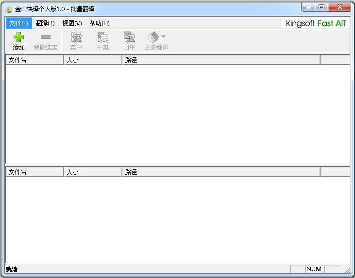 �D����ɽ���g��Ԕ�����ܺ�ʹ��