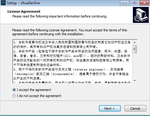 �D��ץ�ֱ������