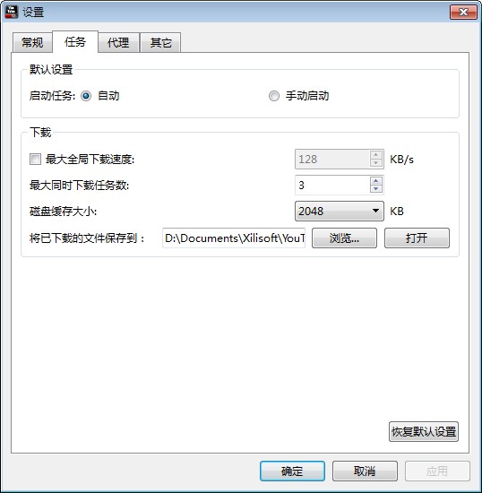 �D��youtube�K�O���d��