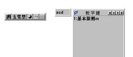 �D�����a��Pݔ�뷨