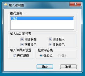 �D�����a��Pݔ�뷨