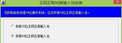 �D�����a��Pݔ�뷨