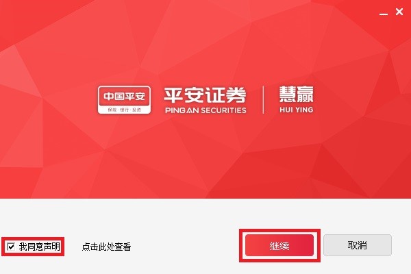 �D��ƽ���Cȯ���ڽK��