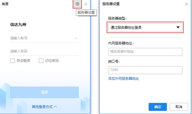 �D���жȼ��rͨ