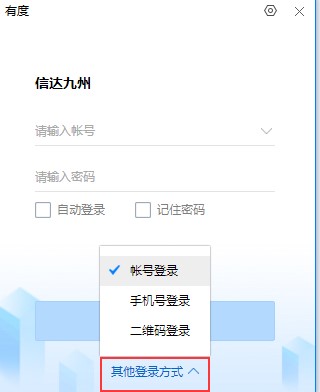 �D���жȼ��rͨ