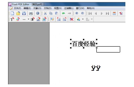 �D�����PDF��݋��