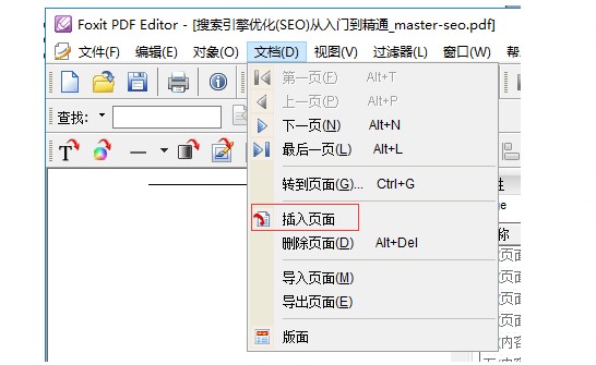 �D�����PDF��݋��