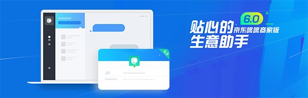 �D�����|�����̼Ұ氲�b�̳�