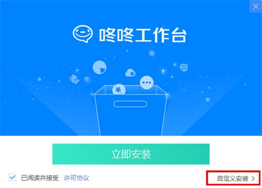 �D�����|�����̼Ұ氲�b�̳�