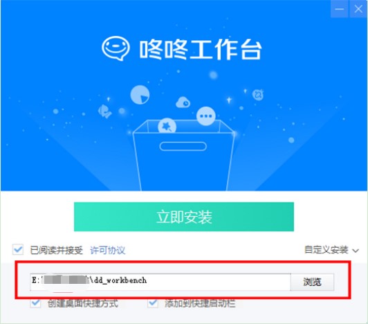 �D�����|�����̼Ұ氲�b�̳�