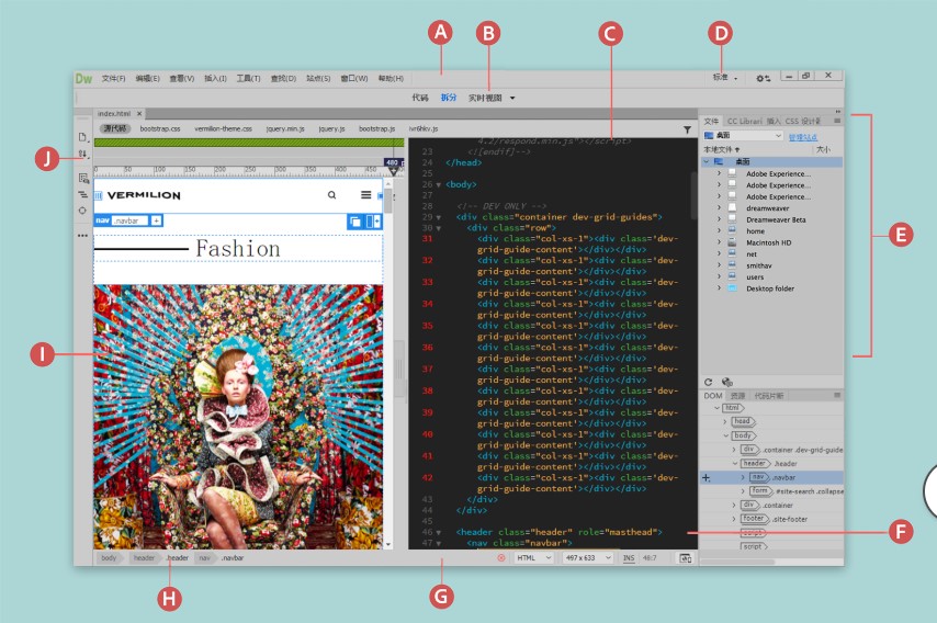 �D��Dreamweaver