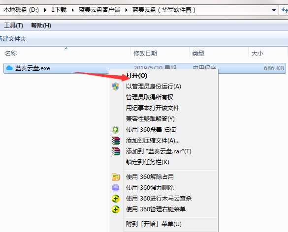 �D���{(l��n)���ƱP